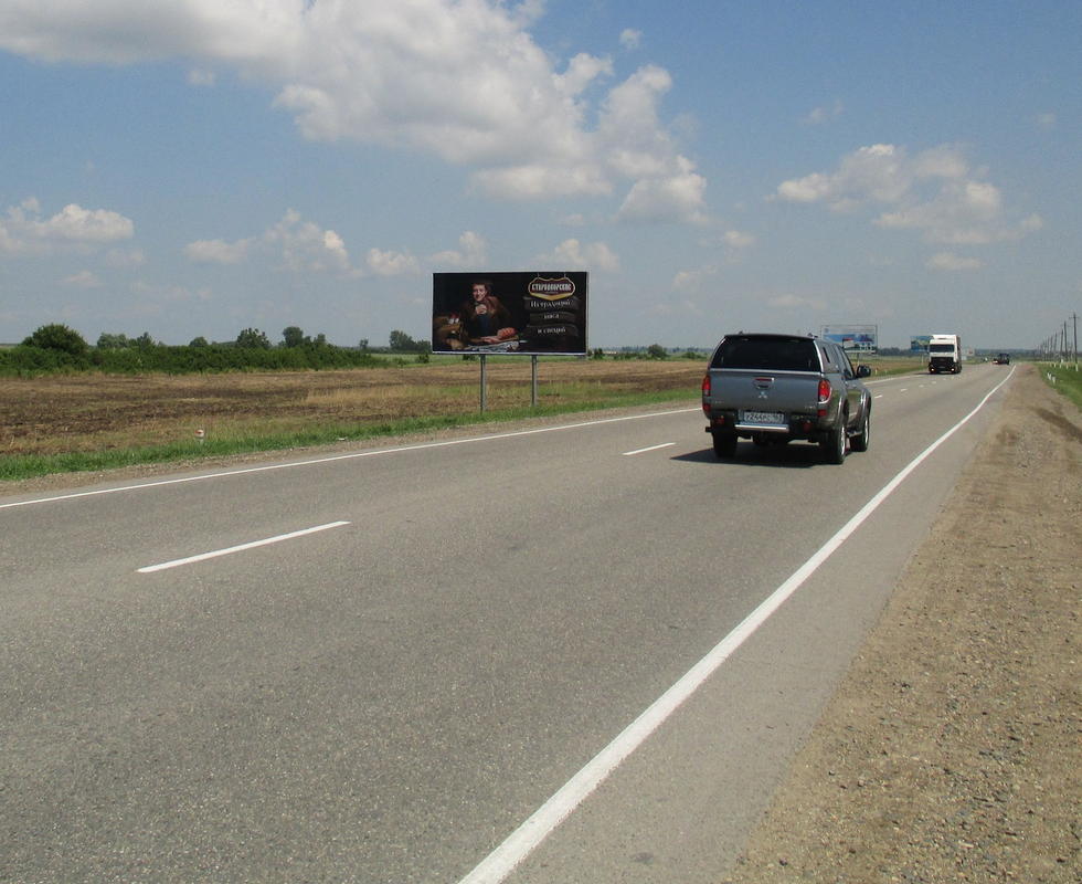 Фотография рекламного носителя, тип: Билборд 3x6, адрес: Крымск-Славянск-на-Кубани а/д, 31 685м, Крымск, Краснодарский край, Россия. Сторона Б №1020865