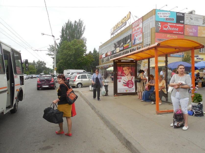 Фотография рекламного носителя, тип: Остановка 1.8x1.2, адрес: Коммунистический пр-т., ост. СовР "Универсам", поз.2, Ростов-на-Дону, Ростовская область, Россия. Сторона А1-А5 №622101