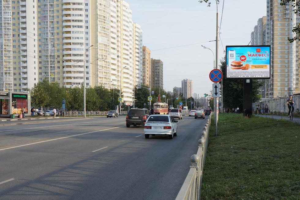 Фотография рекламного носителя, тип: Ситиборд 2.7x3.7, адрес: 8 Марта ул., д.149, Екатеринбург, Свердловская область, Россия. Сторона A1-A10 №813611