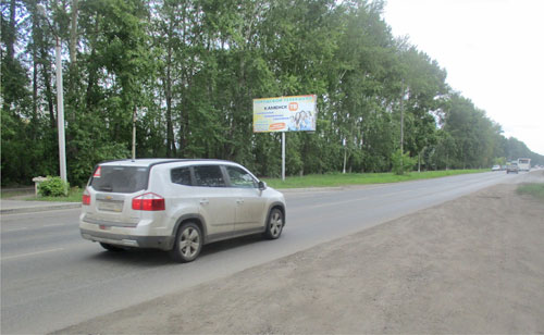 Фотография рекламного носителя, тип: Билборд 3x6, адрес: Лермонтова ул., завод ОЦМ, Каменск-Уральский, Свердловская область, Россия. Сторона Б №1013171