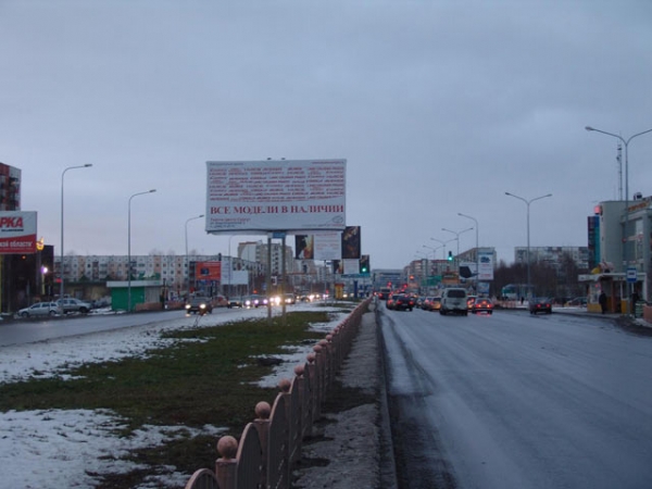 Фотография рекламного носителя, тип: Билборд 3x6, адрес: Мира ул., д.28, Сургут, Ханты-Мансийский автономный округ – Югра, Россия. Сторона Б №440174
