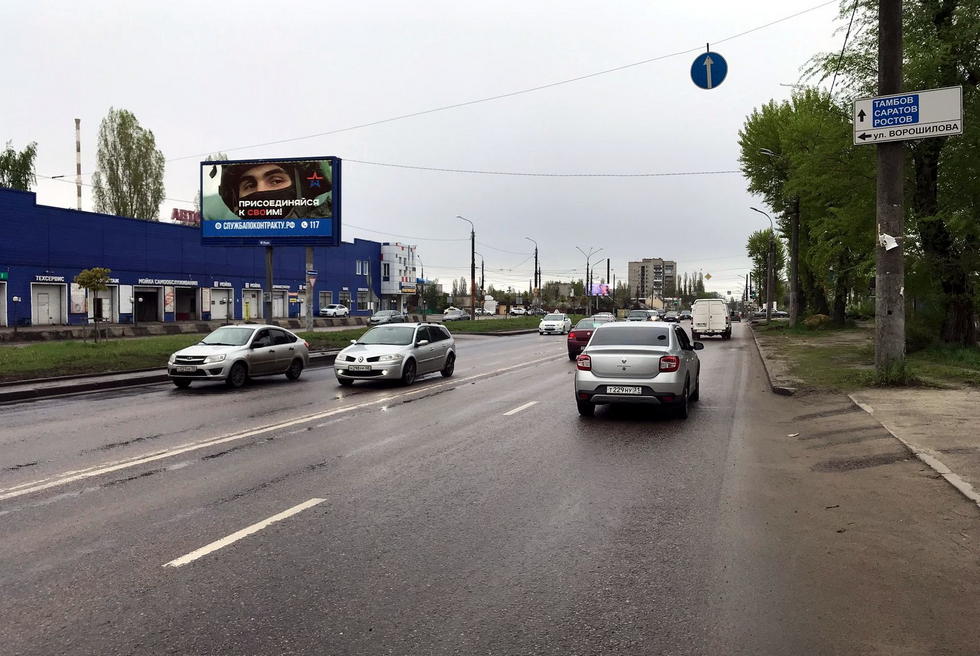 Фотография рекламного носителя, тип: Билборд 3x6, адрес: Матросова ул., д.199, н-в, Воронеж, Воронежская область, Россия. Сторона Б1-Б3 №1012126