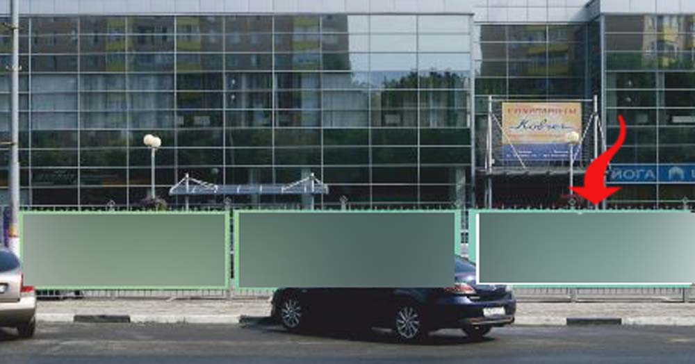 Фотография рекламного носителя, тип: Мультиборд, адрес: Летная ул., Арена Мытищи, ограждение, поз.12, Мытищи, Московская область, Россия. Сторона А12 №440435