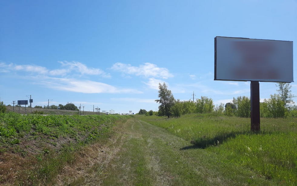 Фотография рекламного носителя, тип: Билборд 3x6, адрес: Новосибирский тракт а/д, выезд из Барнаула по Старому Мосту, Новоалтайск, Алтайский край, Россия. Сторона А №796198