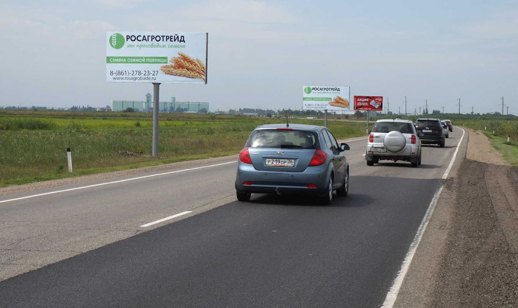 Фотография рекламного носителя, тип: Билборд 3x6, адрес: Ростов - Тимашевск-Калининская-Полтавская а/д., 49 400м, Ростов-на-Дону, Ростовская область, Россия. Сторона Б №1028202