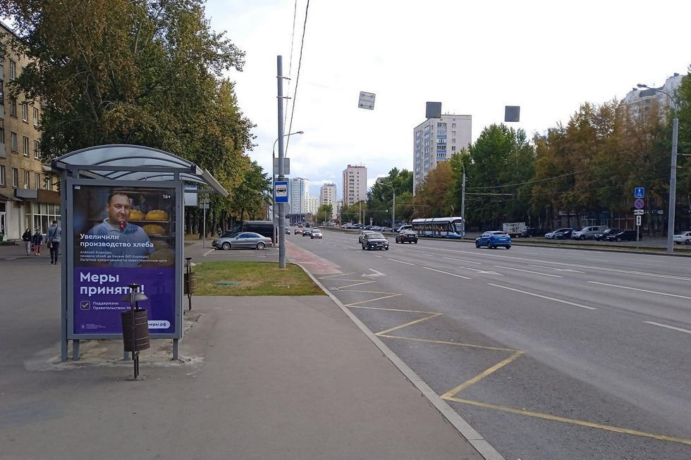 Фотография рекламного носителя, тип: Остановка 1.8x1.2, адрес: Полярная ул., д.18, Москва, Россия. Сторона Б №307471