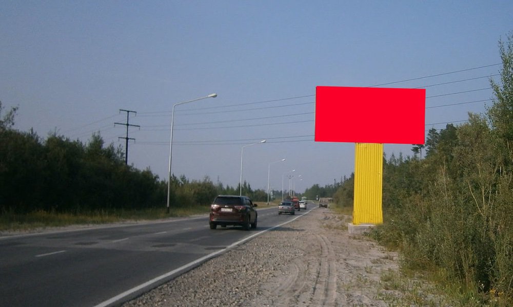 Фотография рекламного носителя, тип: Билборд 3x6, адрес: Леонида Захарова ул., поз.1, Радужный, Ханты-Мансийский автономный округ – Югра, Россия. Сторона А №676812