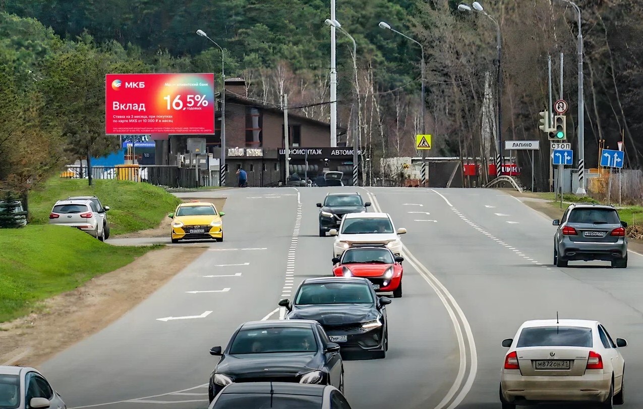 Фотография рекламного носителя, тип: Билборд 3x6, адрес: Лапино д., 1-e Успенское ш., д.65, Одинцово, Московская область, Россия. Сторона B1-B10 №1081594