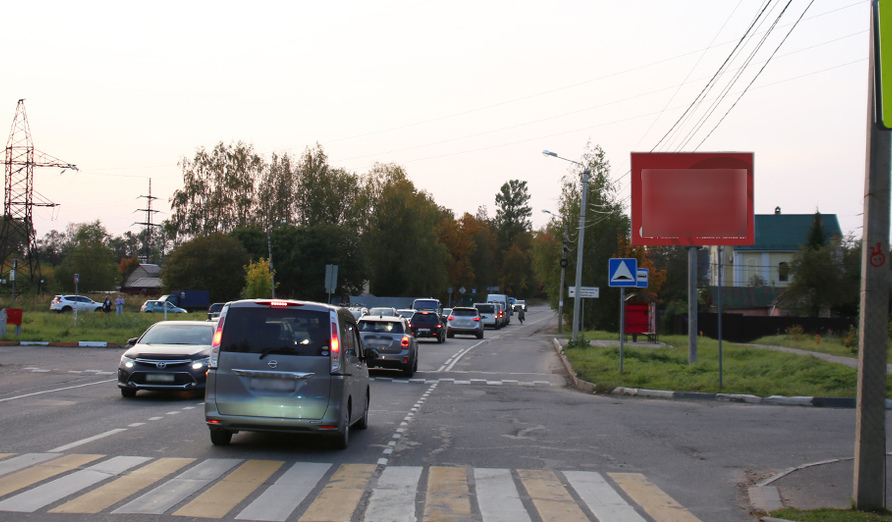 Фотография рекламного носителя, тип: Билборд 3x4, адрес: Вифанская ул., д.143, Сергиев Посад, Московская область, Россия. Сторона A №999314