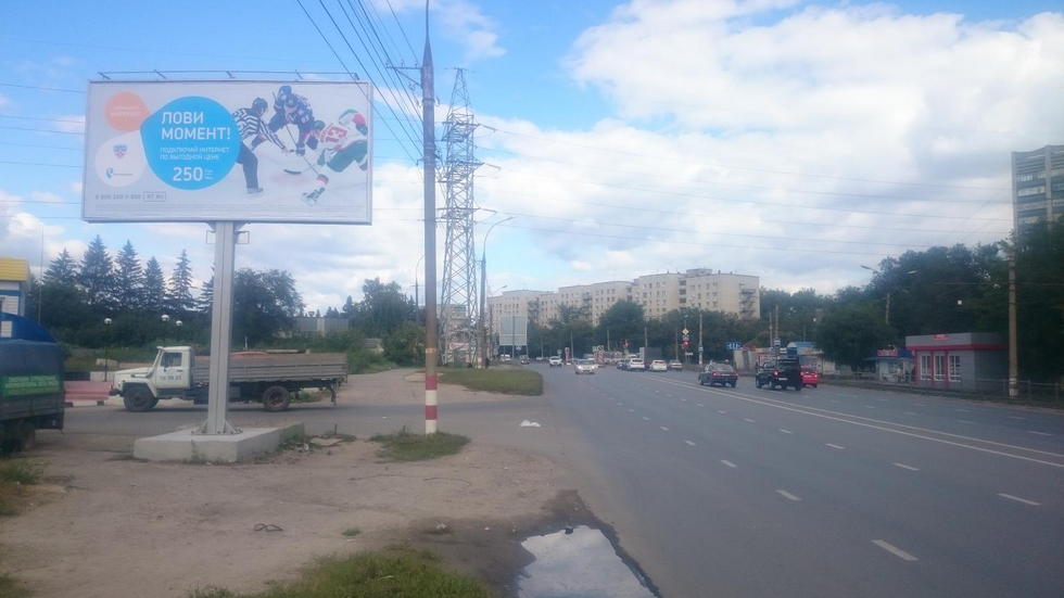 Фотография рекламного носителя, тип: Билборд 3x6, адрес: Пушкарёва ул., д.44, Ульяновск, Ульяновская область, Россия. Сторона Б №575447