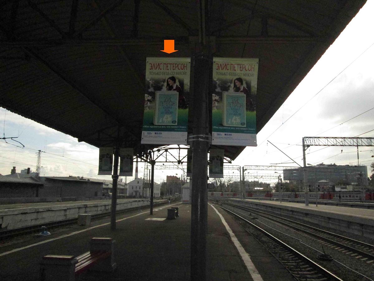 Фотография рекламного носителя, тип: Флаг, адрес: Земляной Вал ул., д.29, платформа №4, поз.117, Москва, Россия. Сторона А №986007