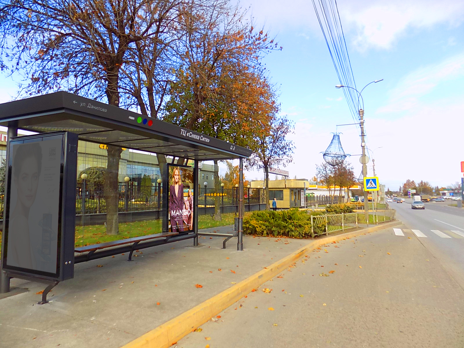 Фотография рекламного носителя, тип: Остановка 1.8x1.2, адрес: Генерала Васильева ул., ТЦ Sneha City, Симферополь, Республика Крым, Россия. Сторона A2 №843833