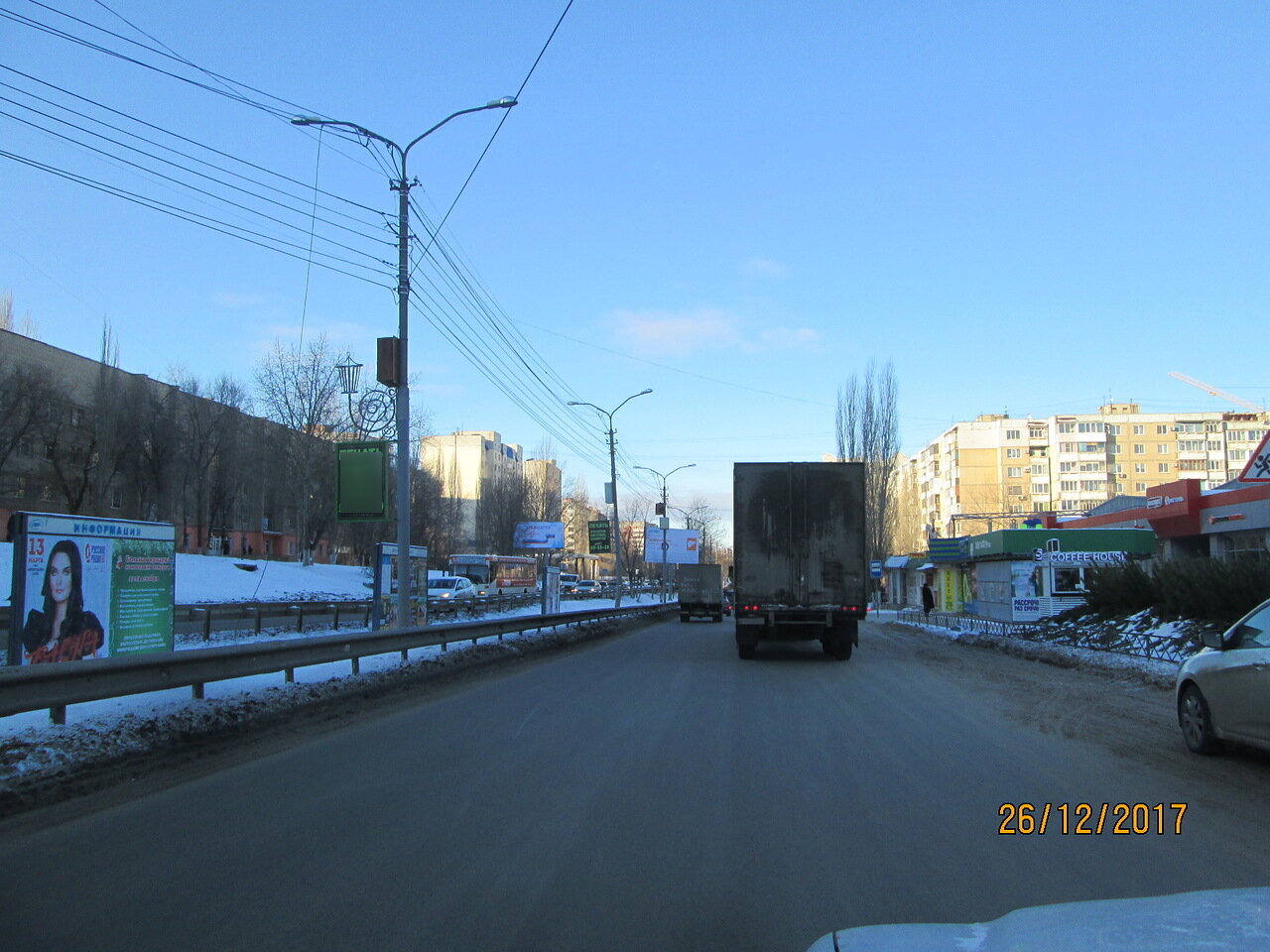 Фотография рекламного носителя, тип: Панель-кронштейн, адрес: Тархова ул., д.29, поз.1, Саратов, Саратовская область, Россия. Сторона А №834739