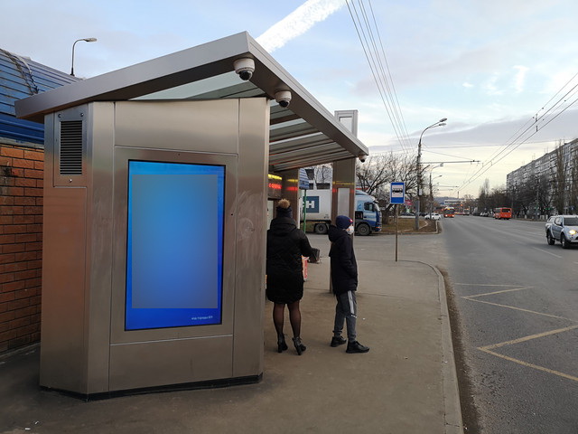 Фотография рекламного носителя, тип: Остановка, адрес: Бусыгина пр-т., ост. Газовская ул., поз.2, Нижний Новгород, Нижегородская область, Россия. Сторона B1-В10 №872011