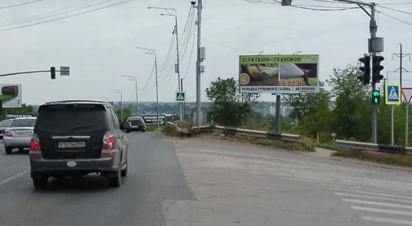 Фотография рекламного носителя, тип: Билборд 3x6, адрес: Усть-Курдюмское ш., поворот на Ленту, Саратов, Саратовская область, Россия. Сторона A №837703