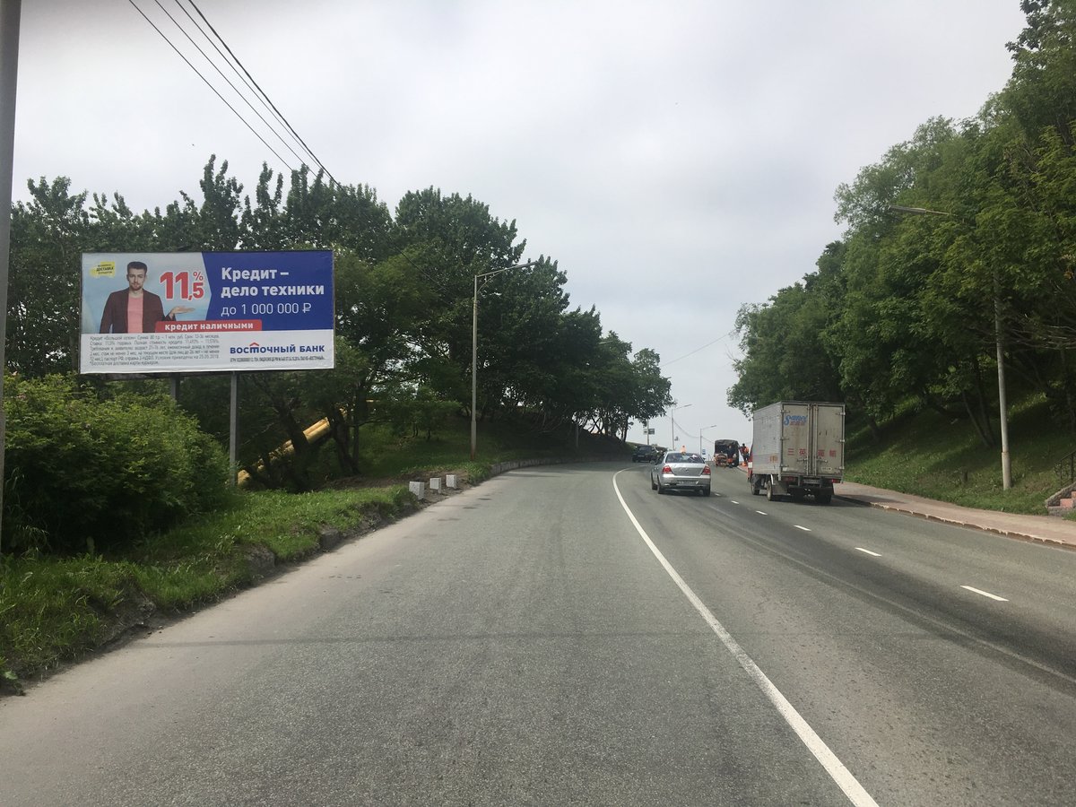 Фотография рекламного носителя, тип: Билборд 3x6, адрес: Красноармейская ул., д.2, Петропавловск-Камчатский, Камчатский край, Россия. Сторона Б №777339