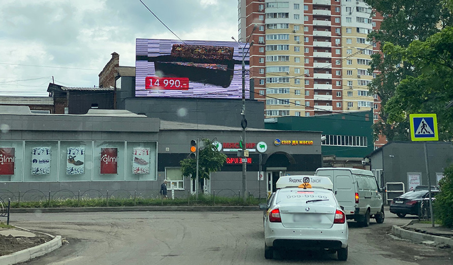 Фотография рекламного носителя, тип: Медиафасад, адрес: Московский ПР-Т., Д.55, Пушкино, Московская область, Россия. Сторона A1-A10 №994834