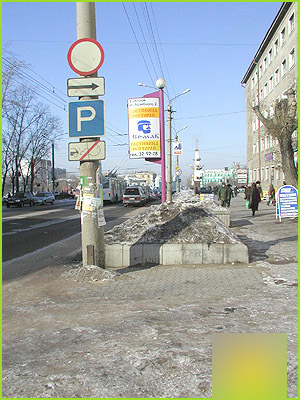 Фотография рекламного носителя, тип: Пилон, адрес: Ленина ул., поз.44, Чита, Забайкальский край, Россия. Сторона A №568762