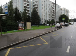 Фотография рекламного носителя, тип: Афиша 1.75x1.8, адрес: Инессы Арманд ул., д.4, стенд 2, Москва, Россия. Сторона А1 №873649