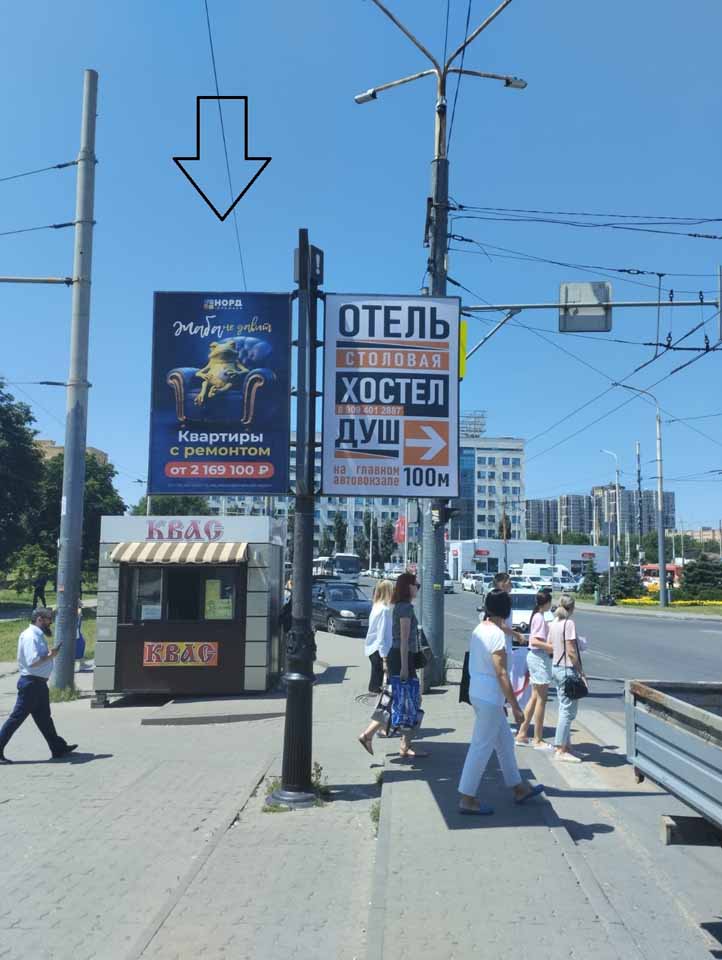 Фотография рекламного носителя, тип: Дорожный указатель, адрес: Привокзальная площадь, поз.2, Ростов-на-Дону, Ростовская область, Россия. Сторона С2 №1087072