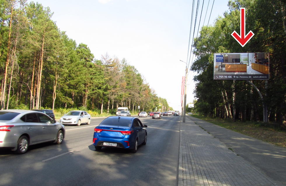 Фотография рекламного носителя, тип: Билборд 3x6, адрес: Худякова ул. Х Лесопарковая ул., поз.7, Челябинск, Челябинская область, Россия. Сторона А №376846