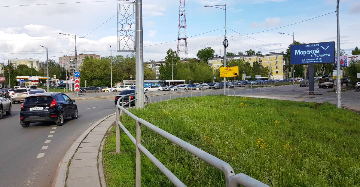 Фотография рекламного носителя, тип: Билборд 3x6, адрес: Московское ш. Х Гагарина ул, Самара, Самарская область, Россия. Сторона А1-А10 №661094