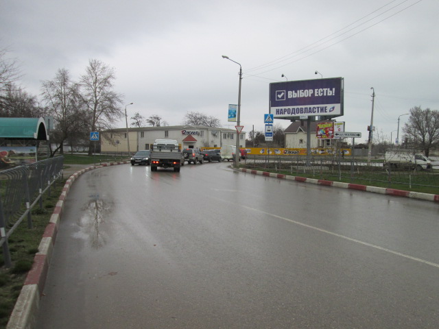 Фотография рекламного носителя, тип: Билборд 3x6, адрес: Чкалова ул. Х Крымская ул., Феодосия, Республика Крым, Россия. Сторона B1 №411551