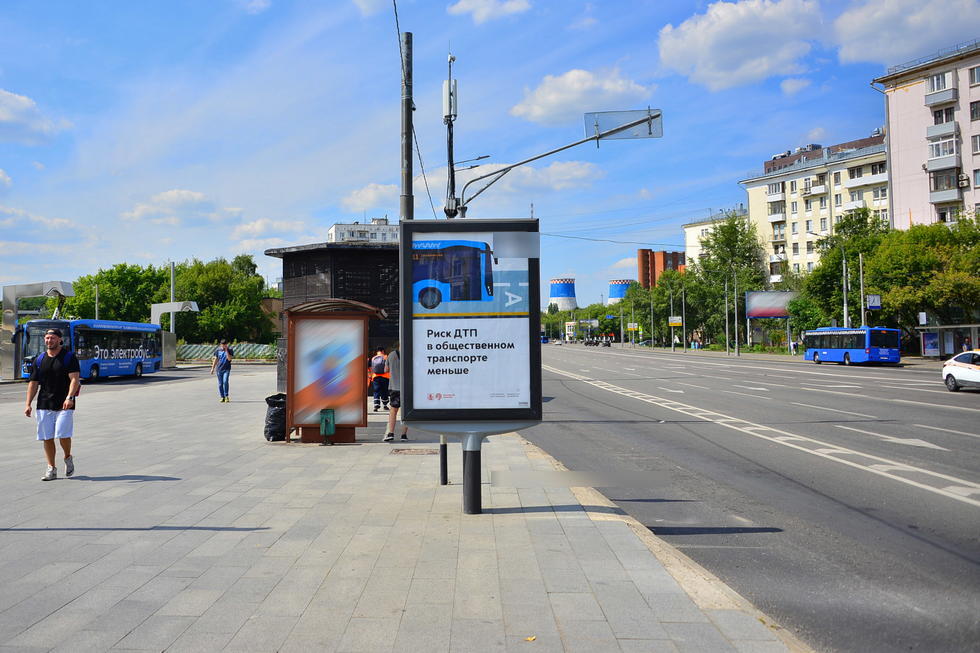 Фотография рекламного носителя, тип: Ситиформат 1.8x1.2, адрес: Хорошевское ш., д.39, Москва, Россия. Сторона Б №459869