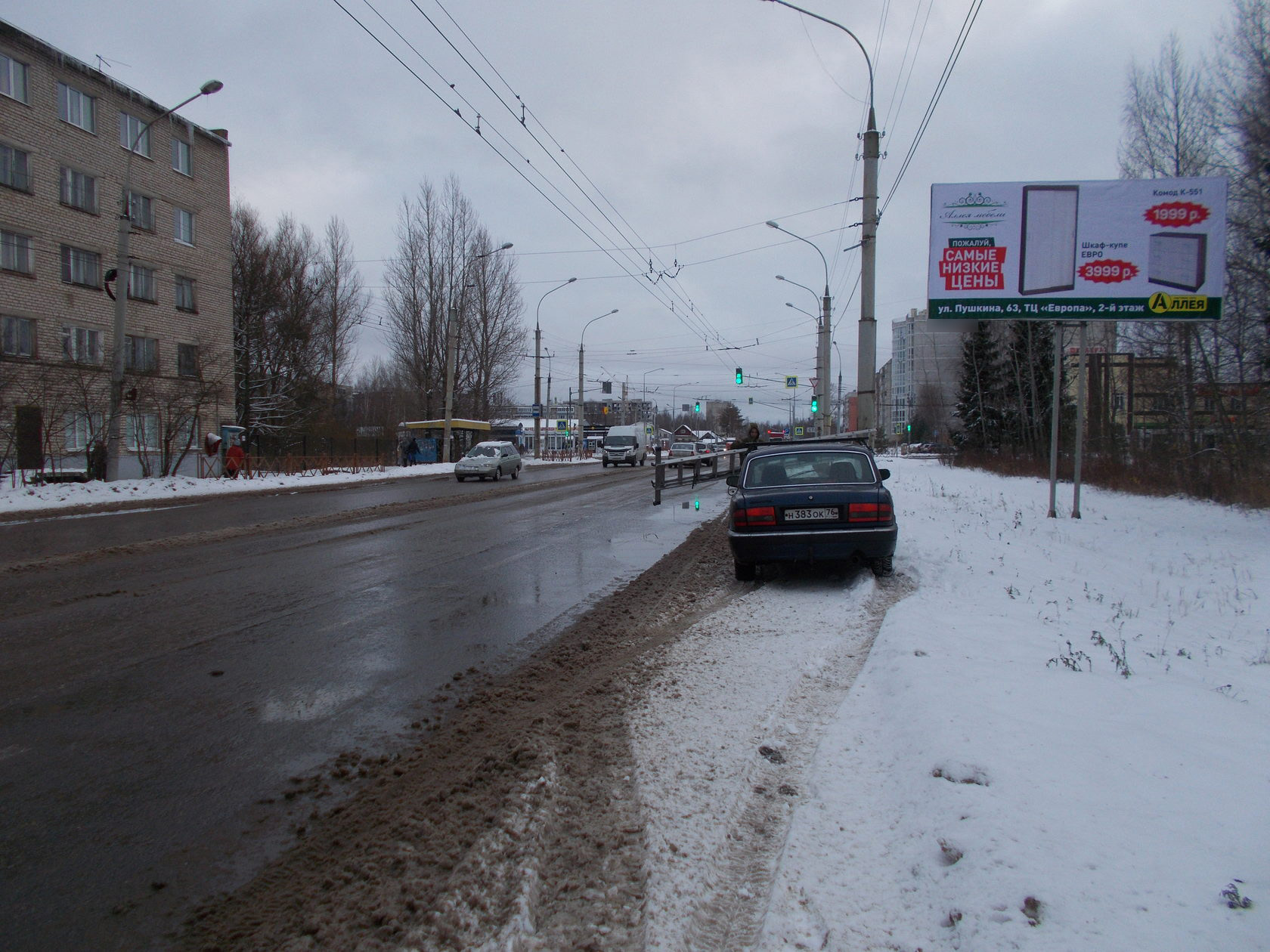 Фотография рекламного носителя, тип: Билборд 3x6, адрес: Волочаевская ул., д.55, напротив, Рыбинск, Ярославская область, Россия. Сторона A №956986
