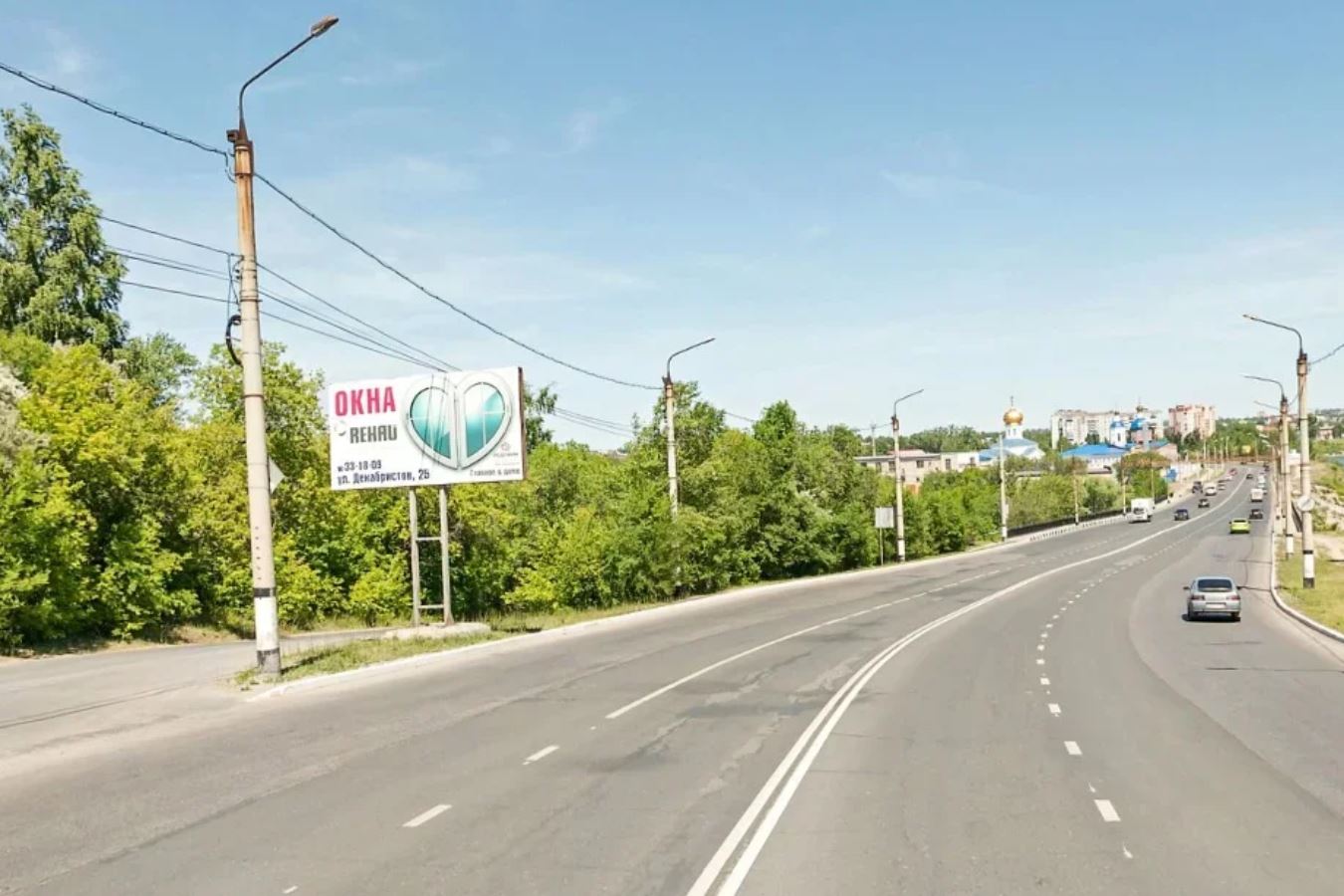 Фотография рекламного носителя, тип: Билборд 3x6, адрес: Сызрань г., Монастырская ул. Х Горная ул., д.20, Самара, Самарская область, Россия. Сторона B №939827