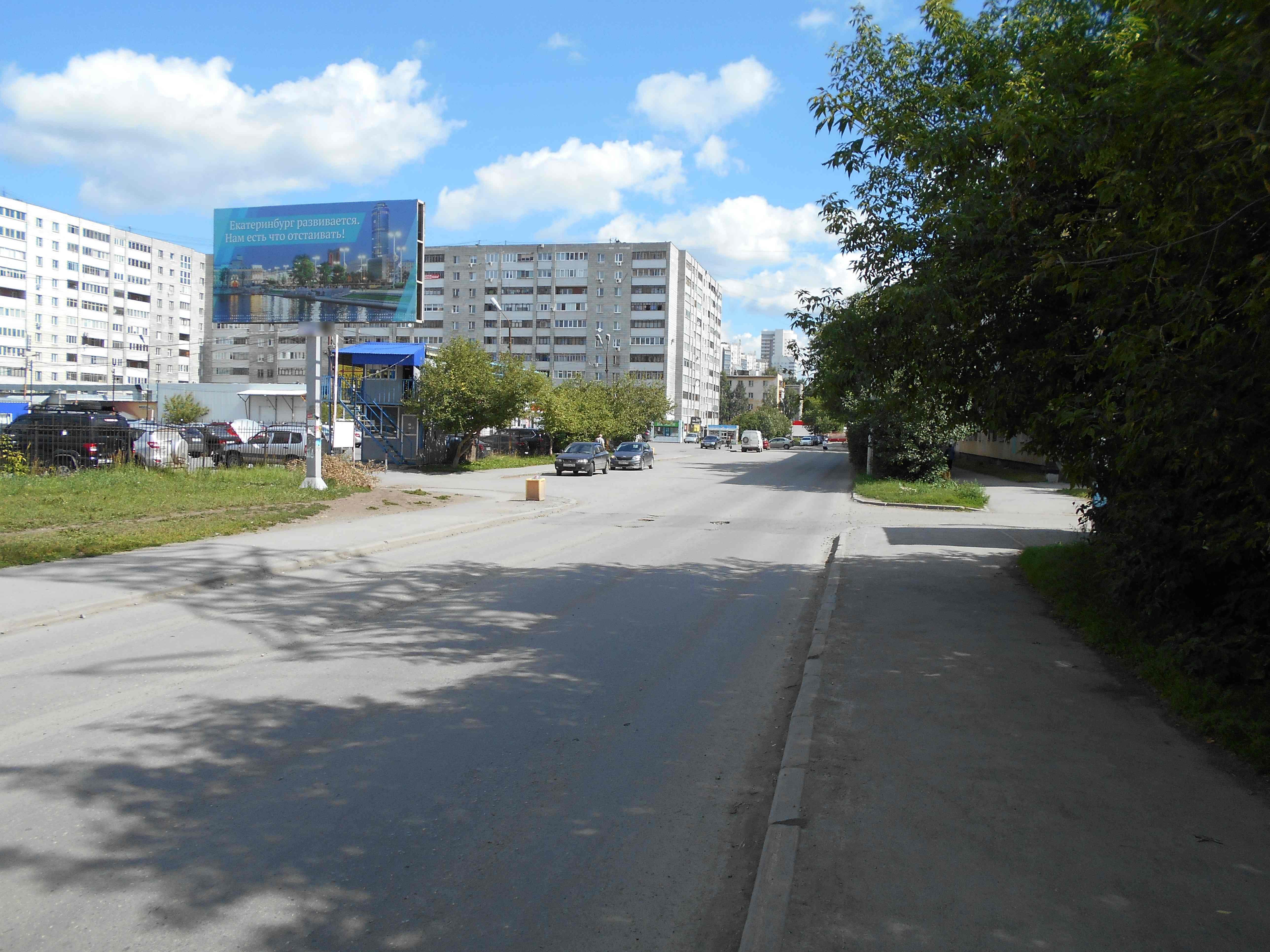 Фотография рекламного носителя, тип: Билборд 3x6, адрес: Красных командиров ул., д.12, Екатеринбург, Свердловская область, Россия. Сторона В №539472