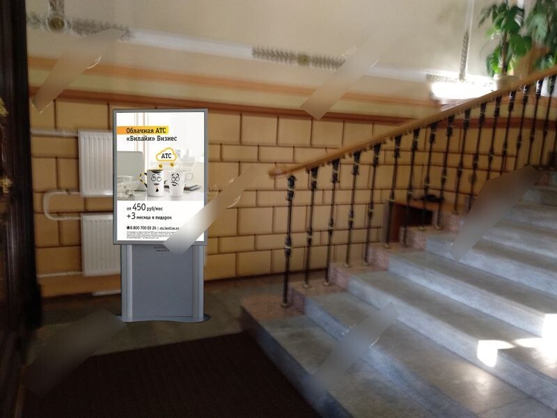 Фотография рекламного носителя, тип: Лайтбокс, адрес: Бизнес-центр «Звенигородская, 22», Звенигородская ул., д.22, Санкт-Петербург, Россия. Сторона/вариант №828005