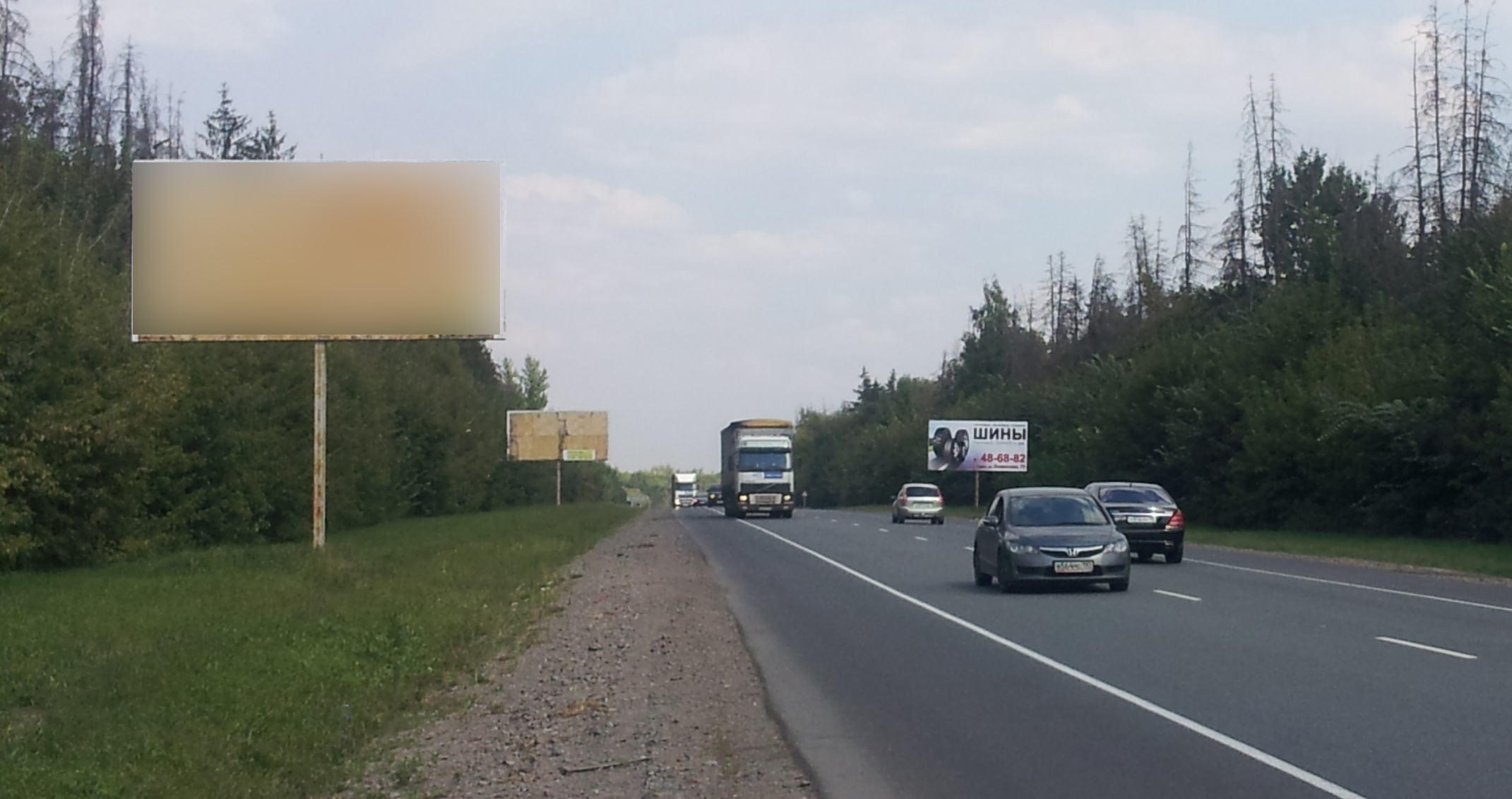 Фотография рекламного носителя, тип: Билборд 3x6, адрес: Орел-Курск а/д., 384 630м, Орел, Орловская область, Россия. Сторона Б №294330