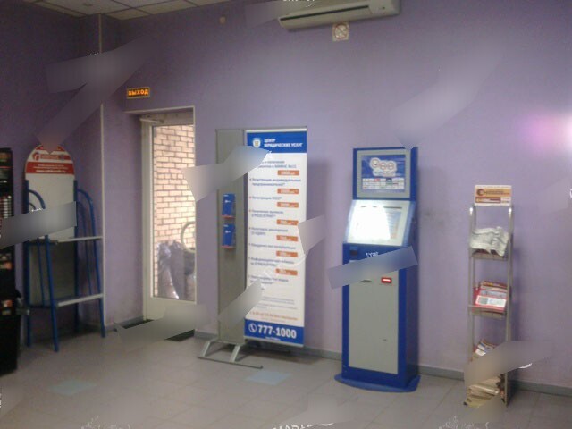 Фотография рекламного носителя, тип: Диспенсер листовок, адрес: Бизнес-центр «МФЦ "Остров"», Средний В.О. пр-т., д.36, Санкт-Петербург, Россия. Сторона/вариант №830376