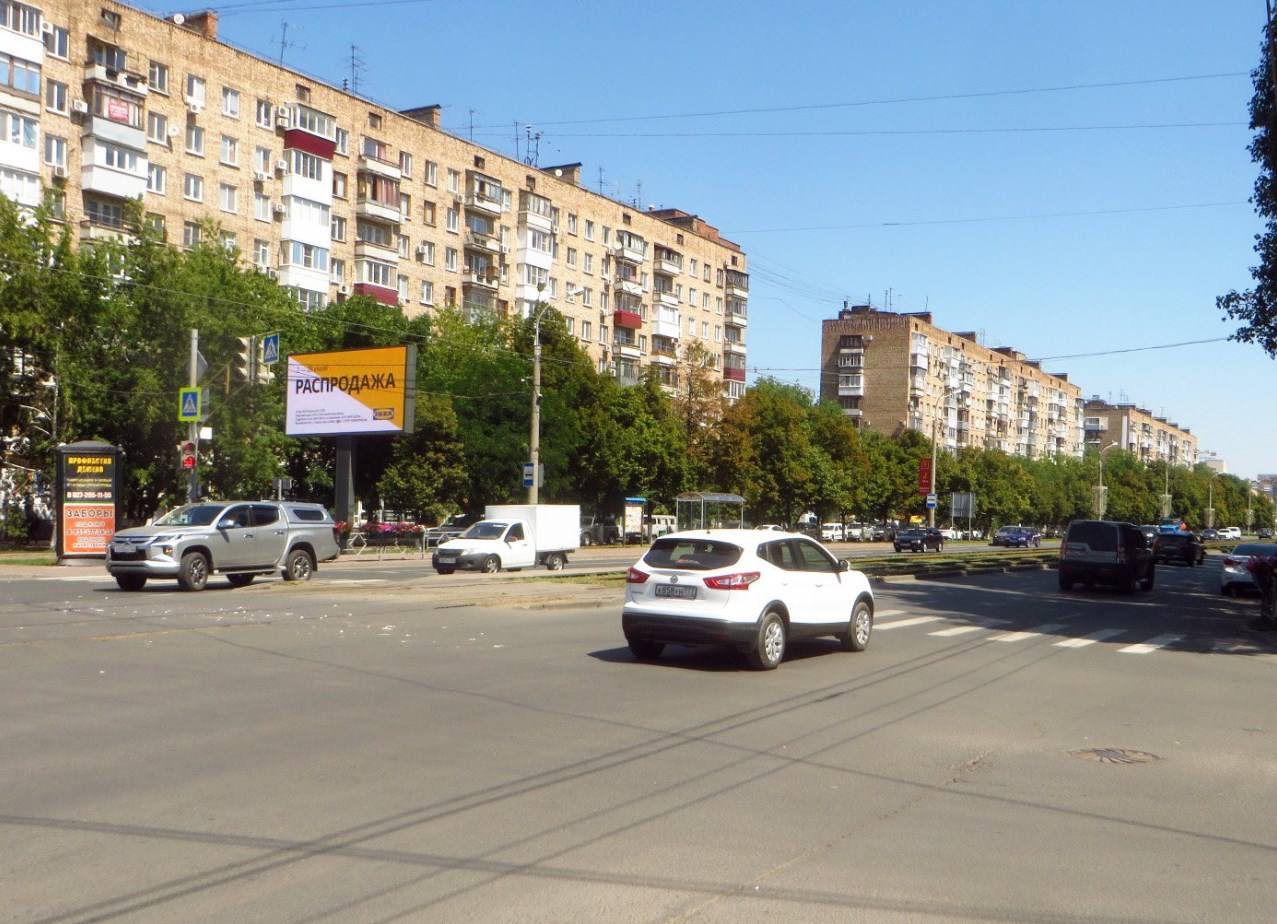 Фотография рекламного носителя, тип: Билборд 3x6, адрес: Ленина пр-т., д.2 Х Первомайская ул., Самара, Самарская область, Россия. Сторона В1-В10 №794459