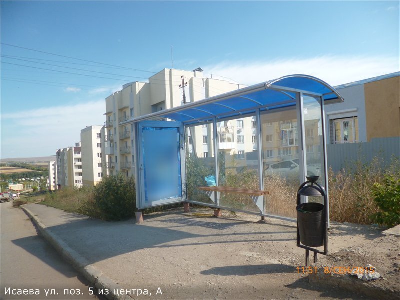 Фотография рекламного носителя, тип: Остановка 1.8x1.2, адрес: Исаева ул., поз.5, Саратов, Саратовская область, Россия. Сторона А №747484