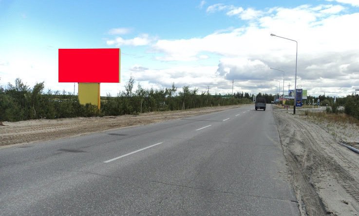 Фотография рекламного носителя, тип: Билборд 3x6, адрес: 8 мкр-н., д.1, Радужный, Ханты-Мансийский автономный округ – Югра, Россия. Сторона Б №676811