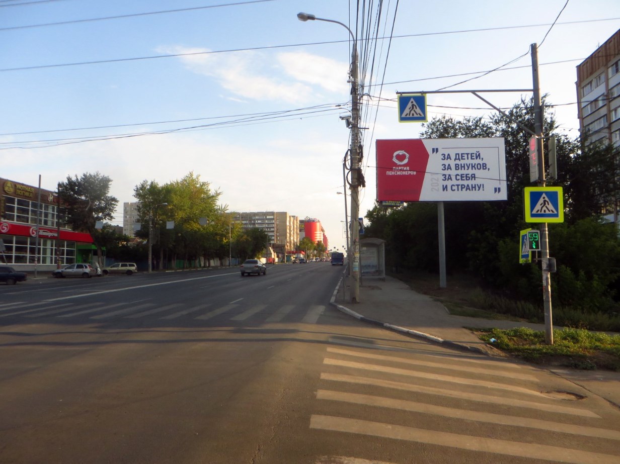 Фотография рекламного носителя, тип: Билборд 3x6, адрес: Авроры ул., д.57 Х Балаковская ул., Самара, Самарская область, Россия. Сторона А №660867