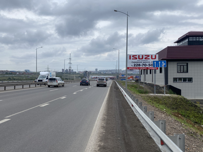 Фотография рекламного носителя, тип: Билборд 3x6, адрес: Северное ш., д.1, 50м в ст. Северного, Красноярск, Красноярский край, Россия. Сторона А №779788