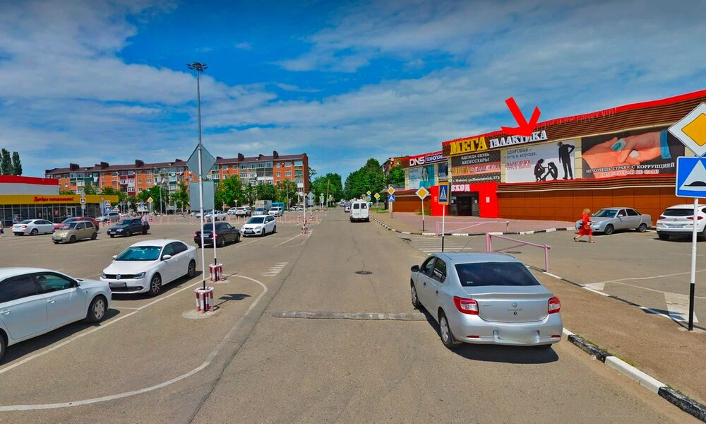 Фотография рекламного носителя, тип: Билборд 3x6, адрес: Пионерская ул., д.274е, поз.2, Майкоп, Республика Адыгея, Россия. Сторона А №854362