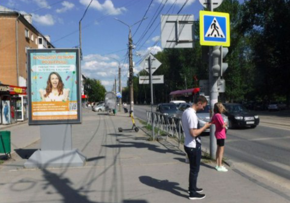 Фотография рекламного носителя, тип: Ситиформат 1.8x1.2, адрес: Мира ул., д.20 Х Советской Армии ул., Пермь, Пермский край, Россия. Сторона B №952473