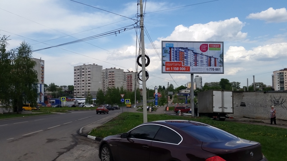 Фотография рекламного носителя, тип: Билборд 3x6, адрес: Бойцов 9 Дивизии ул. Х Хрущева ул., Курск, Курская область, Россия. Сторона А1-А3 №708631