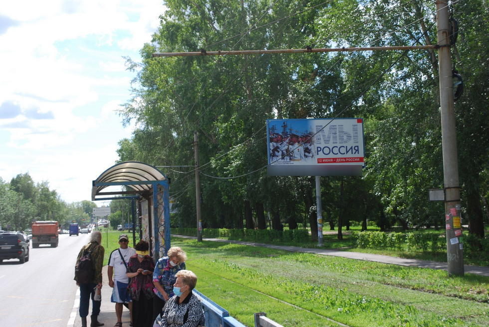 Фотография рекламного носителя, тип: Билборд 3x6, адрес: Титова ул., д.40 X Сухоложская ул., Екатеринбург, Свердловская область, Россия. Сторона А №652093