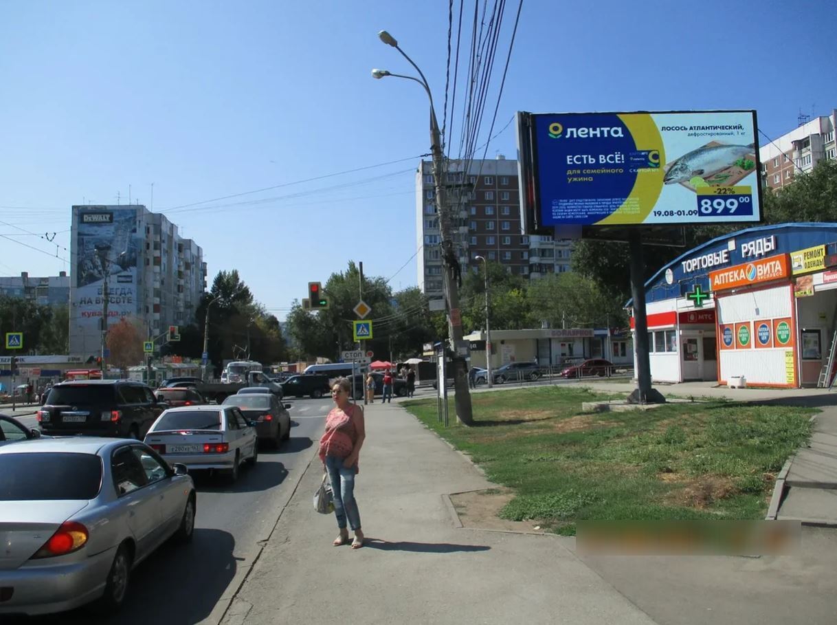 Фотография рекламного носителя, тип: Билборд 3x6, адрес: Пензенская ул., д.52а Х Владимирская ул., Самара, Самарская область, Россия. Сторона A1-A10 №542657