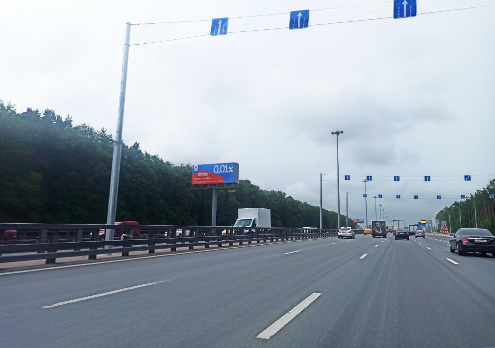 Фотография рекламного носителя, тип: Суперсайт 5x12, адрес: Киевское ш., 21 900м, Москва, Россия. Сторона Б №812987