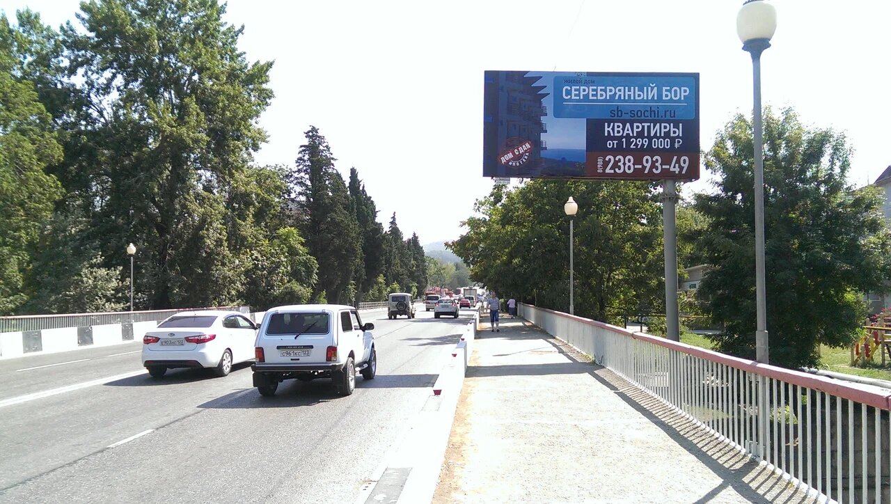 Фотография рекламного носителя, тип: Билборд 3x6, адрес: Батумское ш., д.24А, Сочи, Краснодарский край, Россия. Сторона А №858301