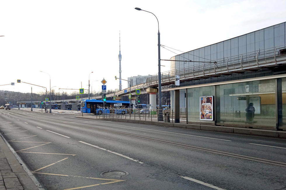 Фотография рекламного носителя, тип: Остановка 1.8x1.2, адрес: Мира пр-т., д.121А, Москва, Россия. Сторона Б1 №1012128