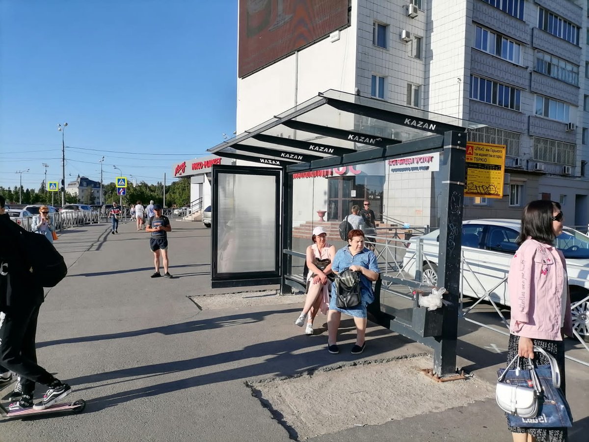 Фотография рекламного носителя, тип: Остановка 1.8x1.2, адрес: Вишневского ул. Х Николая Ершова ул., д.8, Казань, Республика Татарстан, Россия. Сторона А №1006969