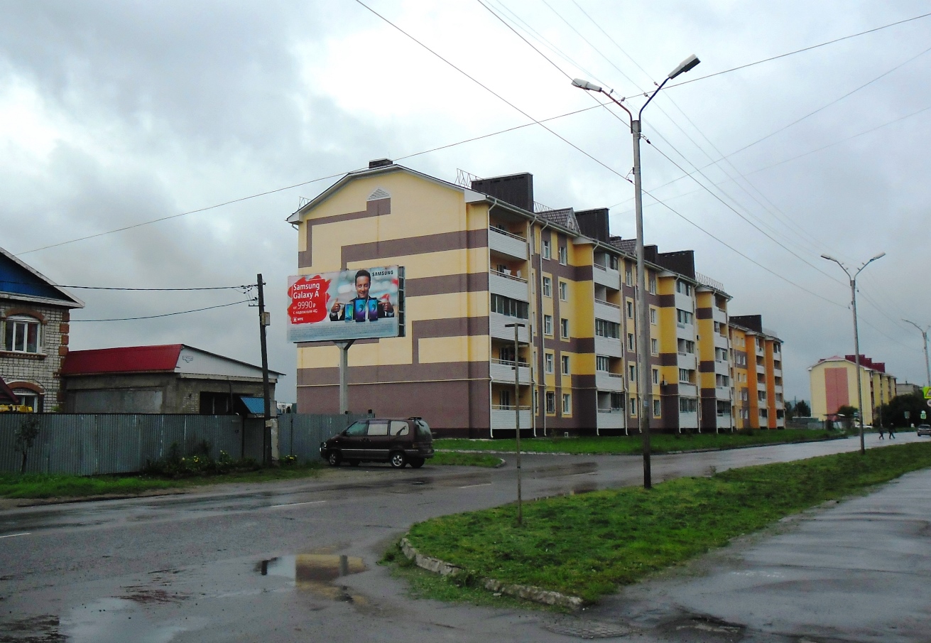 Фотография рекламного носителя, тип: Билборд 3x6, адрес: Московский пр-т., д.47, Комсомольск-на-Амуре, Хабаровский край, Россия. Сторона Б №842985