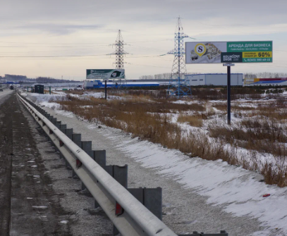 Фотография рекламного носителя, тип: Суперсайт 3x12, адрес: ЕКАД, 77 515м, Екатеринбург, Свердловская область, Россия. Сторона A №835769
